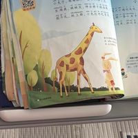 赛鲸阅读架：解锁多元阅读场景的宝藏好物