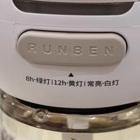 润本电热蚊香液：守护夏夜安眠