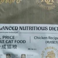 朗亲益生菌猫粮：10斤装美味，守护猫咪健康“胃”来✨