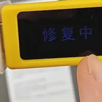 这6个物品换个名称，身价翻几十倍，但个个都是智商税，别被骗了