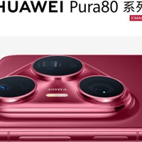 6月11日！华为新机正式定档，或5499元起？