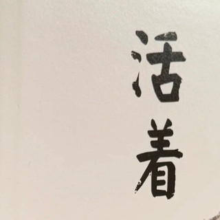 618囤书不肉疼，性价比好书轻松挑！