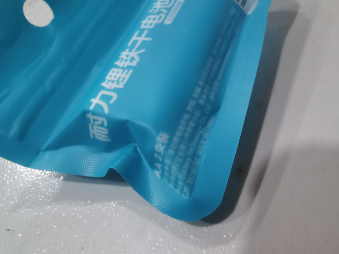 耐时数码配件