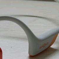 韶音OpenRun Pro 2 S820骨传导耳机