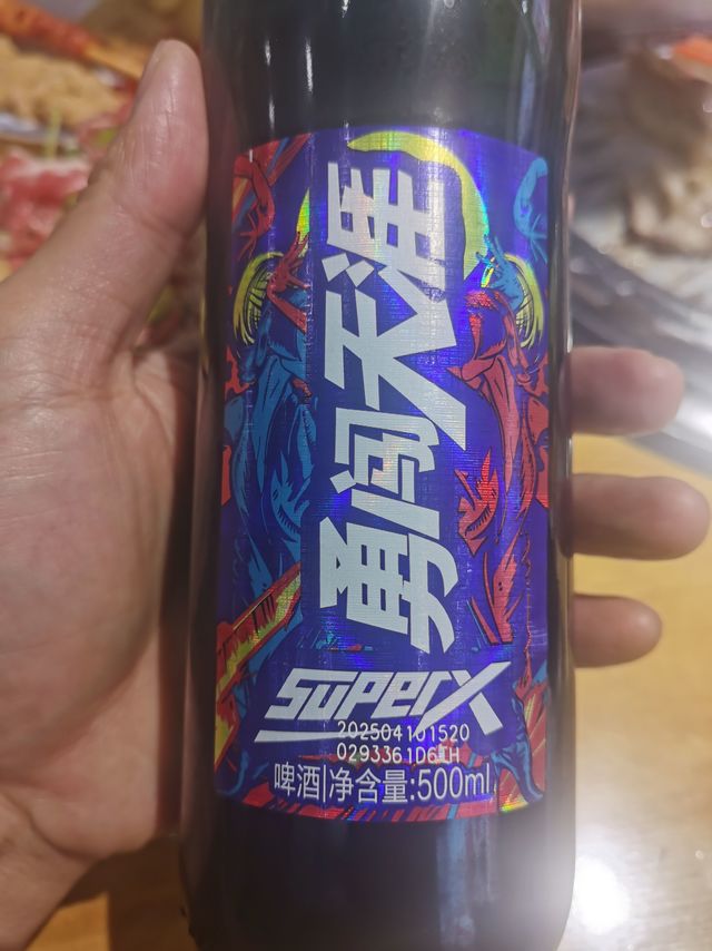 烤肉还得喝水啤,勇闯天涯+珠江啤酒