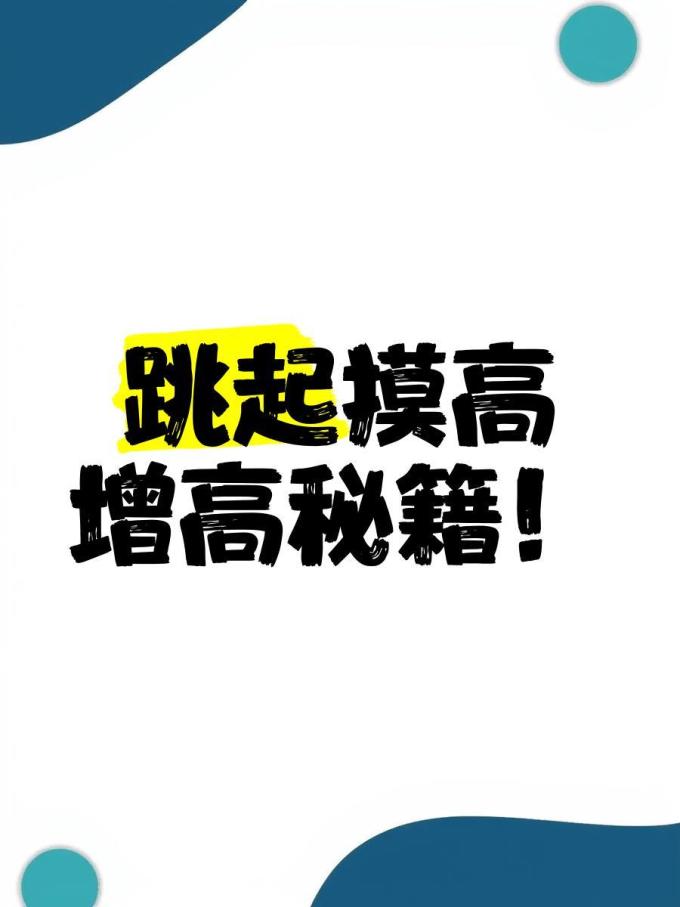 装修主材