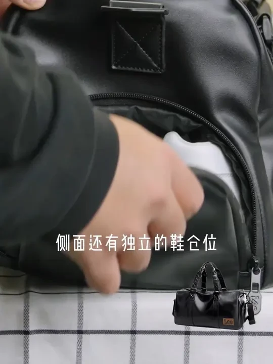 大容量健身包干湿分离行李袋轻便游泳包多功能收纳包旅行包