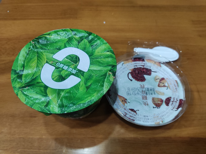 乐纯低温酸奶