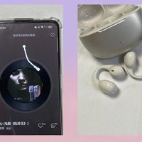 南卡和漫步者的开放式耳机怎么样？两款开放式耳机实测分享