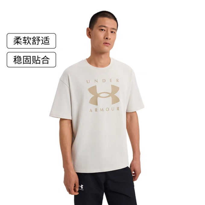 安德玛运动T恤