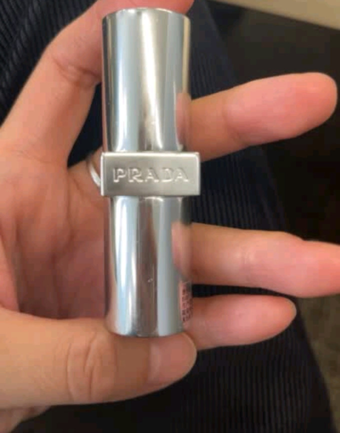 普拉达口红