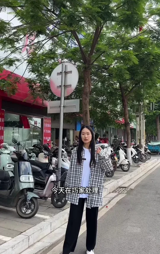 #零与壹 #同城 #强烈推荐 #电器 #清仓捡漏