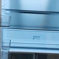 美的（Midea）508升法式多门冰箱：家居保鲜的“智慧之星”✨