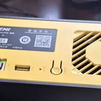 海康威视NAS Mage20Pro：家庭数字存储的可靠之选