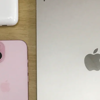新 iOS 体验提升有限，国产崛起冲击苹果全家桶根基