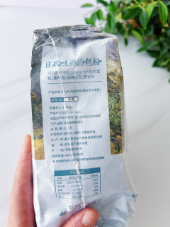 烘焙新手福音！新良大师日式吐司粉
