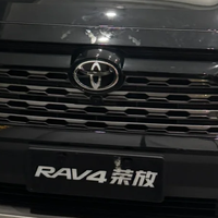 丰田 RAV4 荣放：品质稳定的降价之选