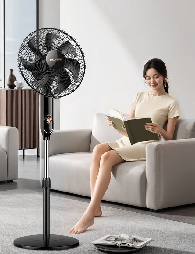 35dB静音革命！美菱七叶风扇三秒速凉，比小米便宜一半！