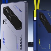黑鲨刀锋2移动电源，小巧便携快充无忧