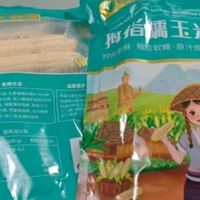 华田禾邦云南拇指玉米：儿童早餐与烧烤的“迷你宝藏”✨