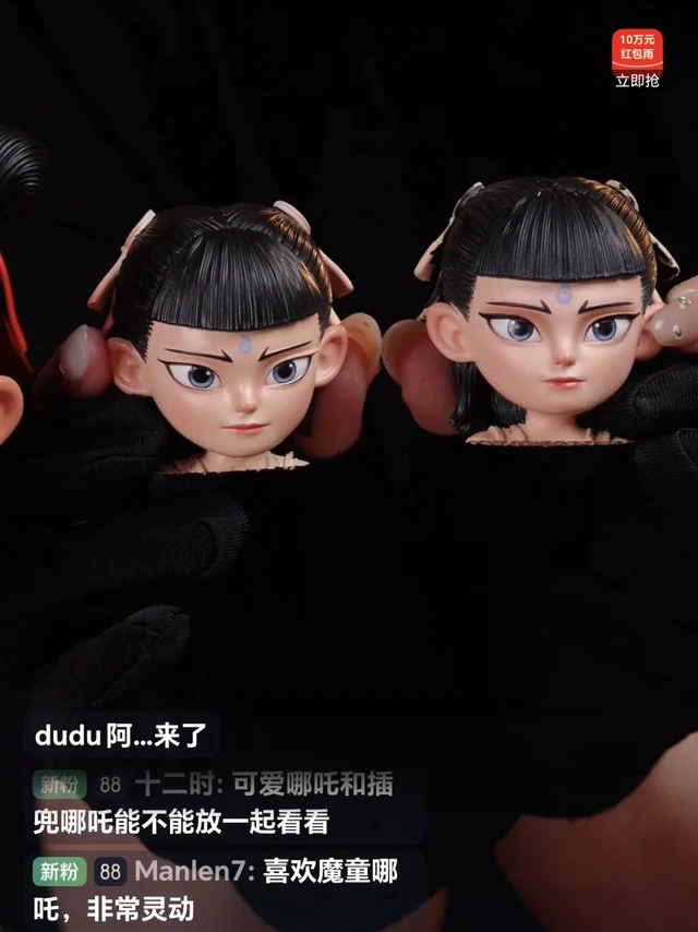 铜师傅最新情报！后面还有好多新品！