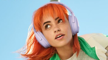 Bose QuietComfort消噪耳机，无线蓝牙降噪尽享音乐盛宴
