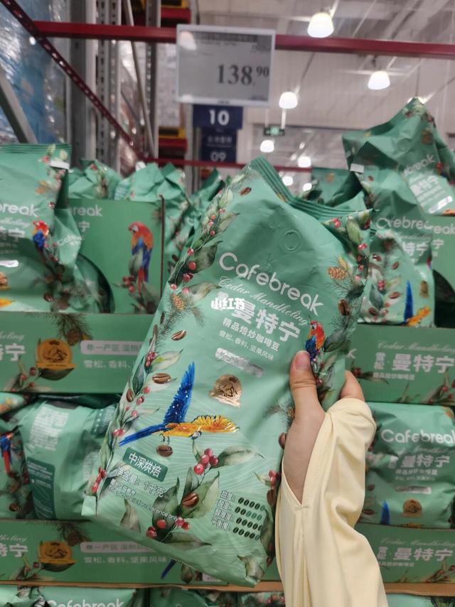 2块一杯！山姆这款咖啡豆性价比王者