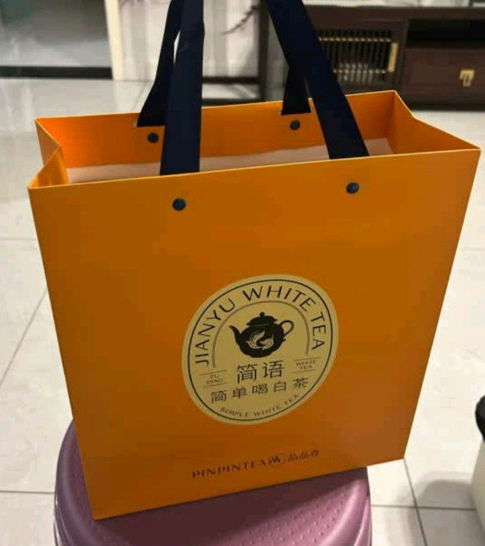 品品香白茶