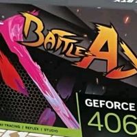 4060显卡，满足普通玩家需求
