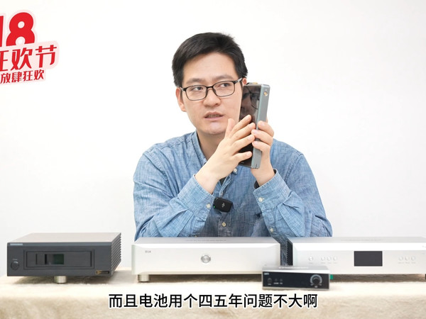 618好物推荐来啦！本次我们从技术方面给大家分享了几款非常值得推荐的产品以及推荐理由。