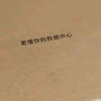 绿联私有云DH4300Plus：四盘位NAS，打造您的全能个人云服务器