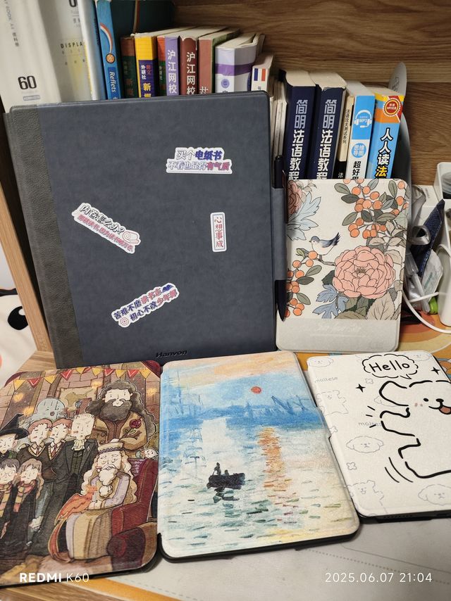 据说电纸书自己会繁殖~~