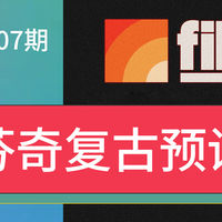 陌鱼社区 篇零：摄影师Danny Gevirtz达芬奇调色节点高级电影感胶片模拟LUT预设包