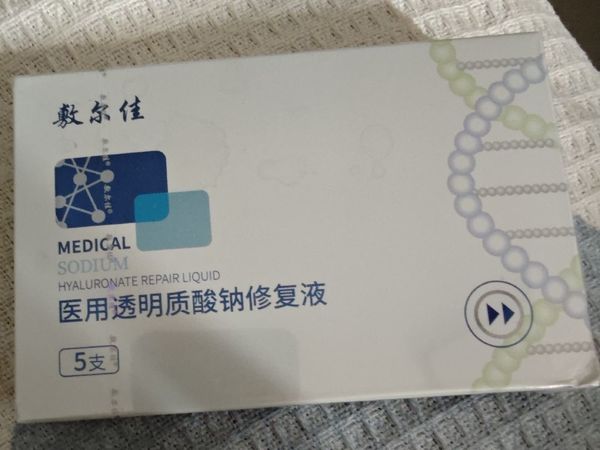 国货品牌敷尔佳，推荐皮肤屏障受损问题的朋友来试试