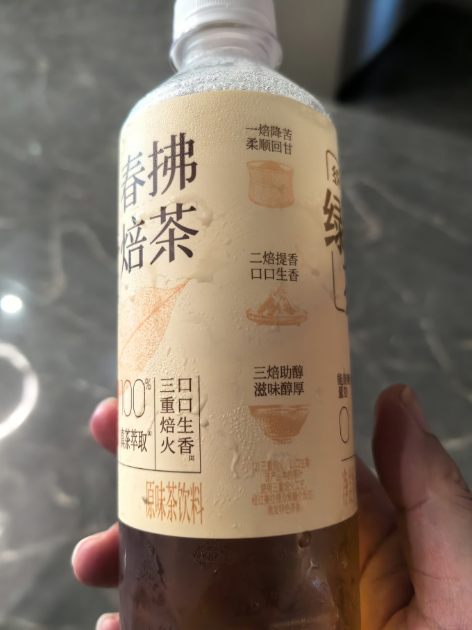 统一茶类饮料