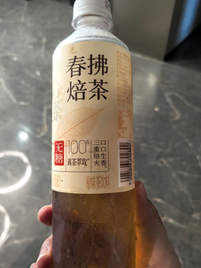 统一茶类饮料