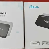迷你智能云盒！双频WiFi+硬解4K+杜比，顶配16GB大内存 50块左右