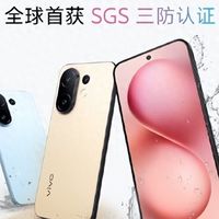 影像魔法，指尖轻触即得！vivo S30 Pro mini颠覆小屏认知