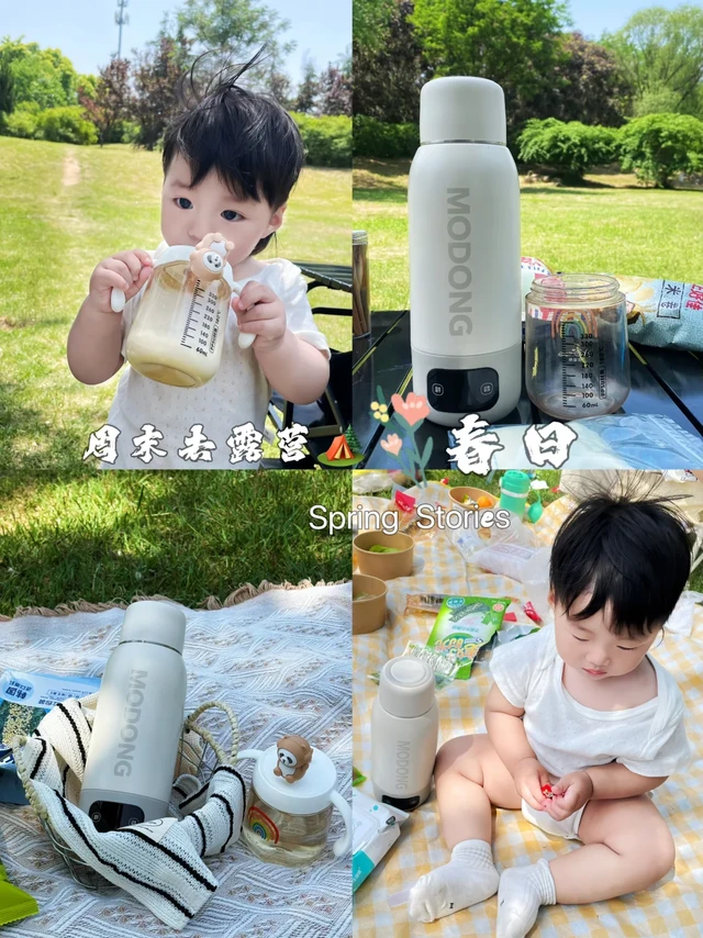 露营冲奶秒变精致爸妈！在户外实现热水自由