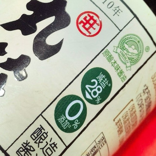 如何选择氨基酸态氮含量大于1g/100ml的高盐稀态发酵酱油