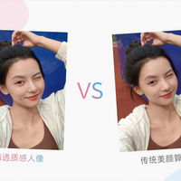 vivo S30：中端机皇的颜值与实力双杀，细节之处尽显匠心