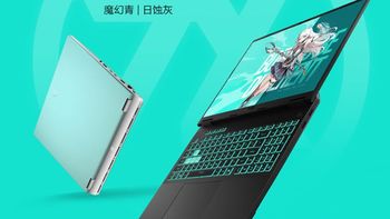 华硕天选6 Pro酷睿版评测：14代酷睿i7+RTX50系显卡性能如何？高性价比游戏本实测解析