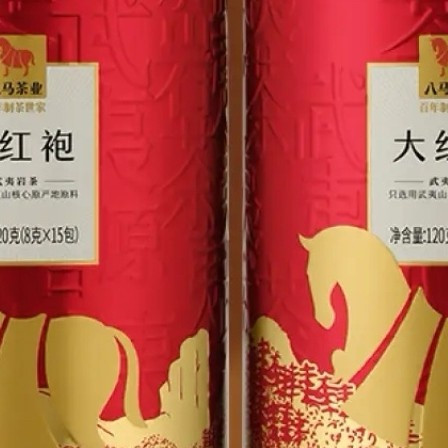 六月，在茶香里寻一方仲夏的清凉天地