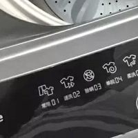好价海信波轮洗衣机:双区洗设计