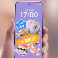 618国补后，公认“零差评”的4款小屏手机，怎么选都很香