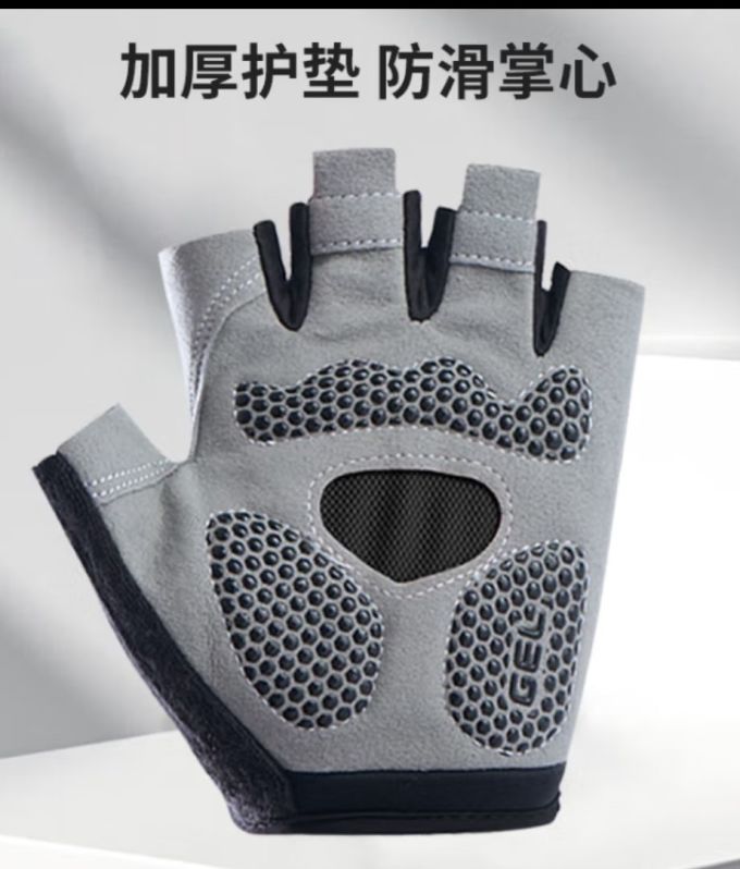 四万公里骑行运动