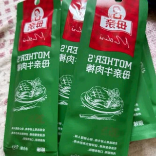 母亲牛肉棒香烤味：味蕾上的温馨记忆，儿童学生的能量加油站