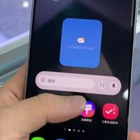 618三星S24 Ultra超低价，安卓机皇闭眼入