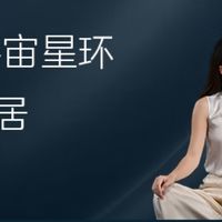美的森林家LM1ProH空气净化器，开启健康呼吸新时代