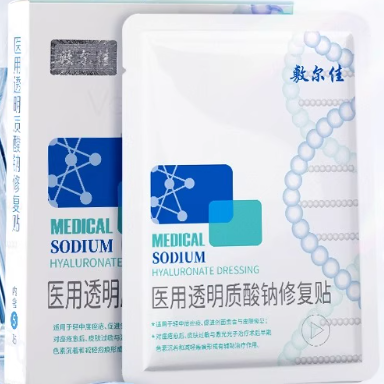 敷尔佳面膜家族大揭秘！